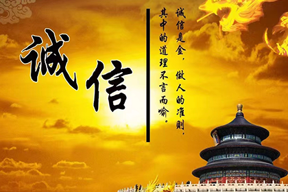 信用卡逾期不还，触犯法律了吗？